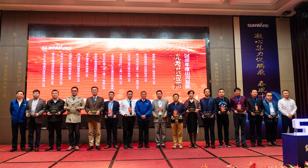 ������Ӯ���ǹ��ɶԹ�������2018��ȹ�Ӧ�̴��ʢ���ٿ�