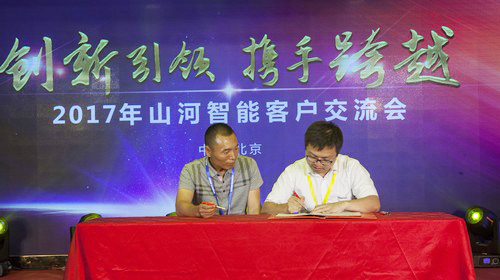 �ǹ��ɶԹ������ܿ�˧����Ϻ��һ����ͼ�������ٱ���BICESչ