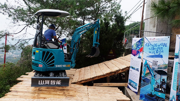 ʮ����Χ�ۣ���̨�ھ�������˸߿ղ�����