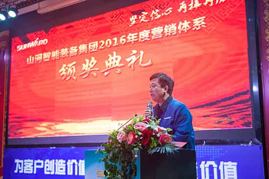 �ᶨ���ġ��ٽ��������ǹ��ɶԹ�������2017���Ӫ����������ʦ��Ὺ���º���