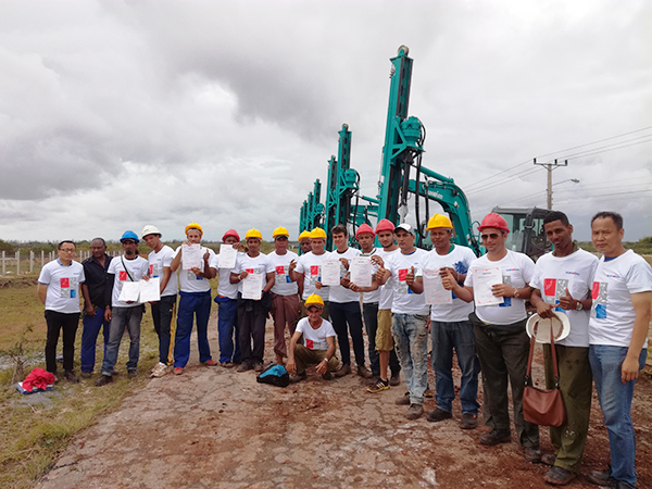 �����Ű����ǹ��ɶԹ�������������׮��������ѵ��������