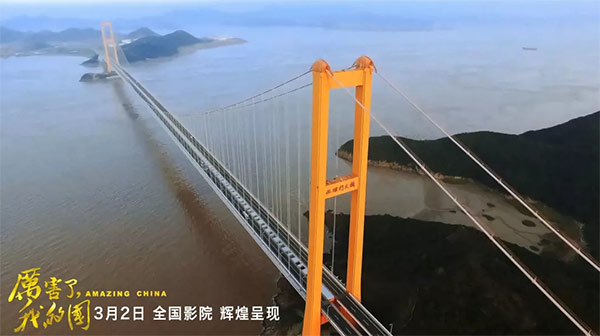 ���������ҵĹ�����Щΰ�󹤳̱���ġ��ǹ��ɶԹ����̡�