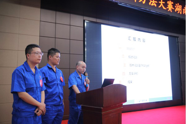 ϲ�����й�����Ҫ��������������ǹ��ɶԹ������ܻ�һ�Ƚ�