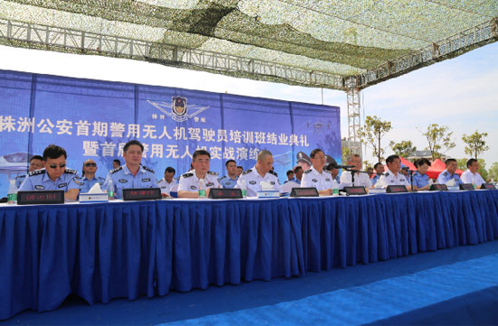 չʾ���澯�������׽쾯�����˻�ʵս�������ǹ��ɶԹ����Ƽ�Բ������