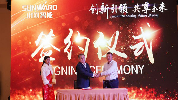 ����ǩ��2.6��Ԫ���ǹ��ɶԹ������������Ʒ�����Ϻ�����չ