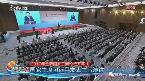 �ǹ��ɶԹ������ܶ��³����廪Ӧ�������ש���ҹ�����̳