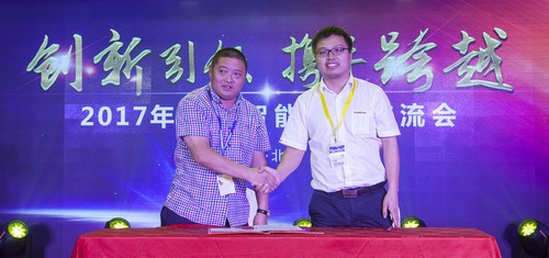 �ǹ��ɶԹ������ܿ�˧����Ϻ��һ����ͼ�������ٱ���BICESչ