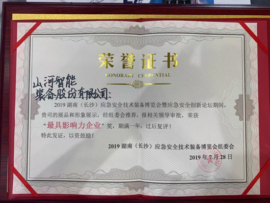 ����������������ǹ��ɶԹ������ܺ����ռ�����