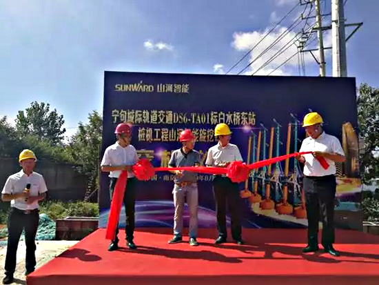 �ѡ���٭Ȧ�����ᡱ���ֳ���������������´���!