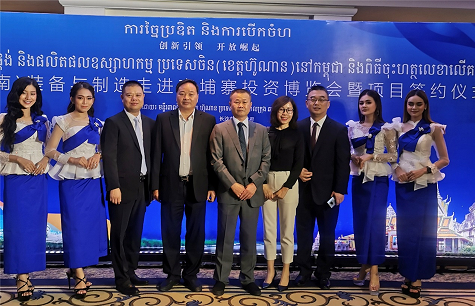 һ�ڶ��� �ǹ��ɶԹ����������Ƽ���կͶ��չ����