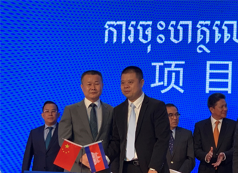 һ�ڶ��� �ǹ��ɶԹ����������Ƽ���կͶ��չ����