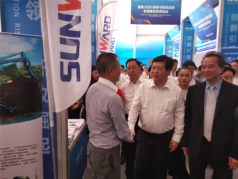 һ�ڶ��� �ǹ��ɶԹ����������Ƽ���կͶ��չ����