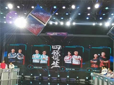 ������ǿ���ǹ��ɶԹ��������ٴ��Ѽ�