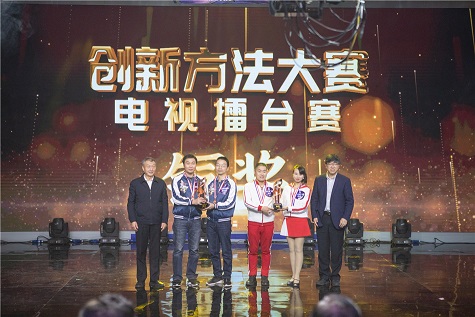 ������ǿ���ǹ��ɶԹ��������ٴ��Ѽ�