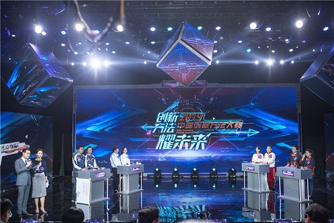 ������ǿ���ǹ��ɶԹ��������ٴ��Ѽ�