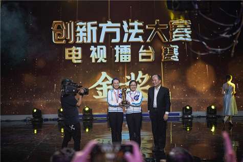 ������ǿ���ǹ��ɶԹ��������ٴ��Ѽ�