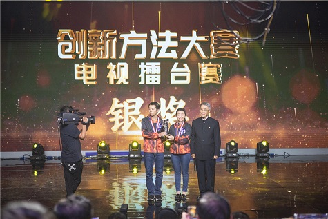 ������ǿ���ǹ��ɶԹ��������ٴ��Ѽ�