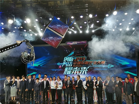 ������ǿ���ǹ��ɶԹ��������ٴ��Ѽ�