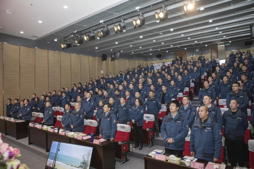 ��ʵı���塢ǿ����ͳһ������������ ���� �ǹ��ɶԹ�������2020���ı������ۻ�ʢ�����