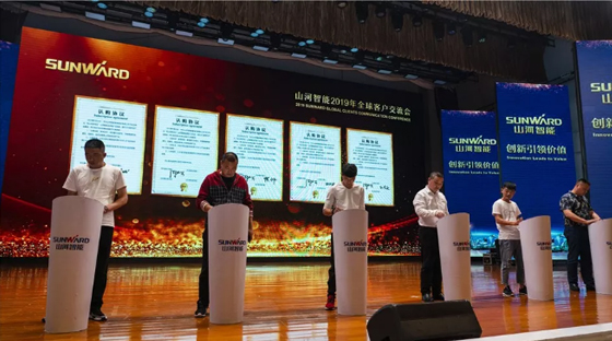 ǧ�˿ͻ���������10.5�ڶ������ǹ��ɶԹ������ܶ�ʮ�������±���