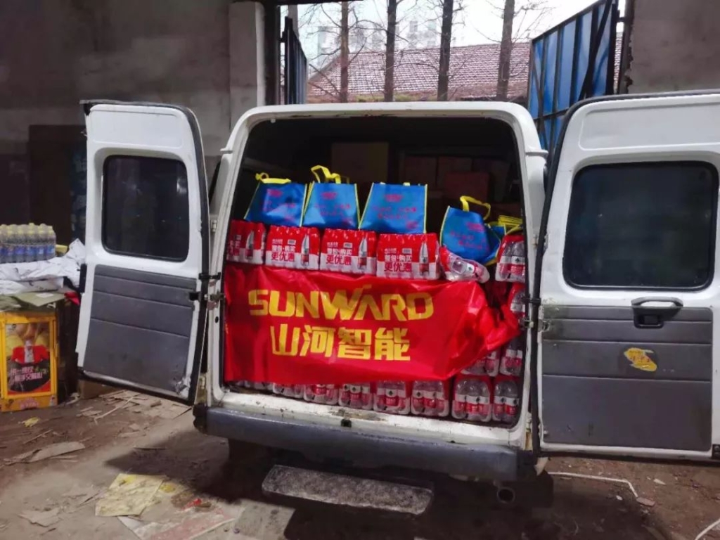 ���޽����ǹ��ɶԹ������ܼ�Ԯ�人
