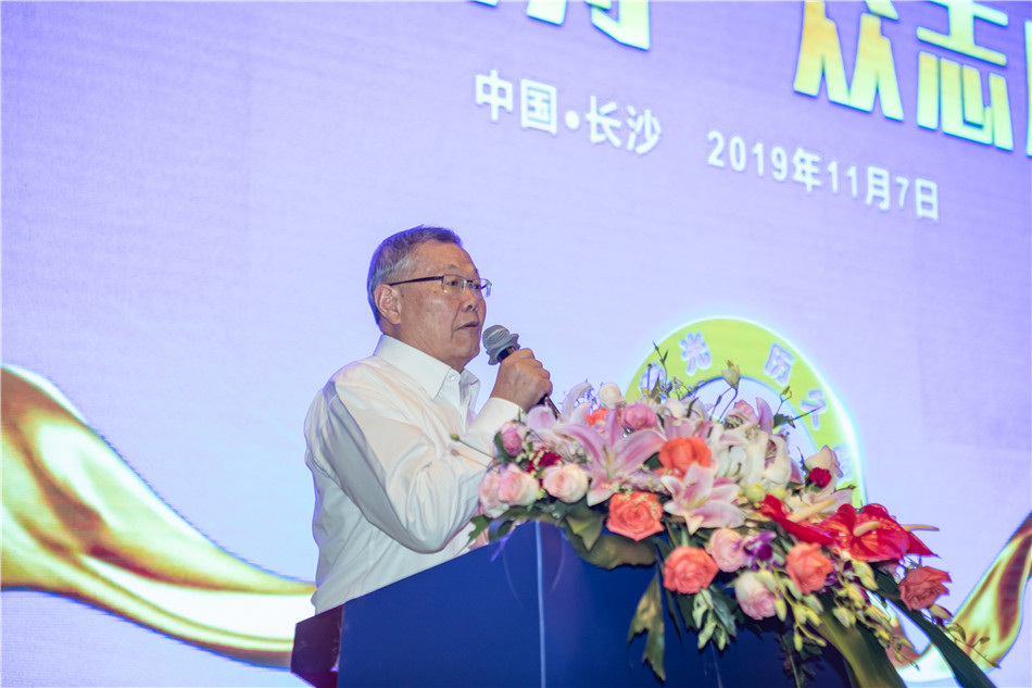 �ǹ��ɶԹ��������ٿ�2019��ȹ�Ӧ�̴��