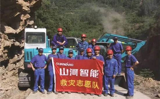 ����������������ǹ��ɶԹ������ܺ����ռ�����