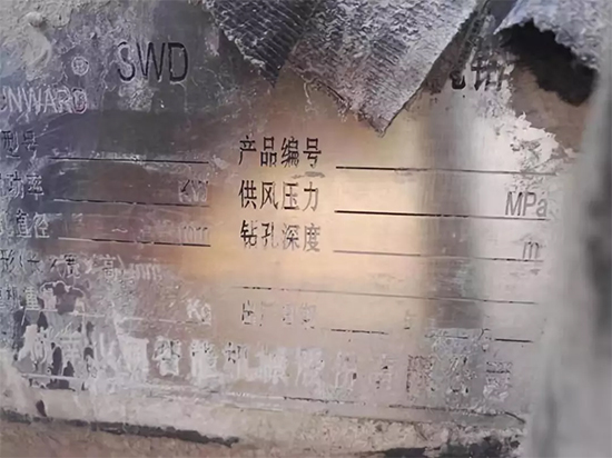 һ̨����̨ �ǹ��ɶԹ�������Ǳ����������