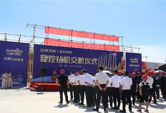 �ǹ��ɶԹ�������������������Ӱ���ɫ���ý���