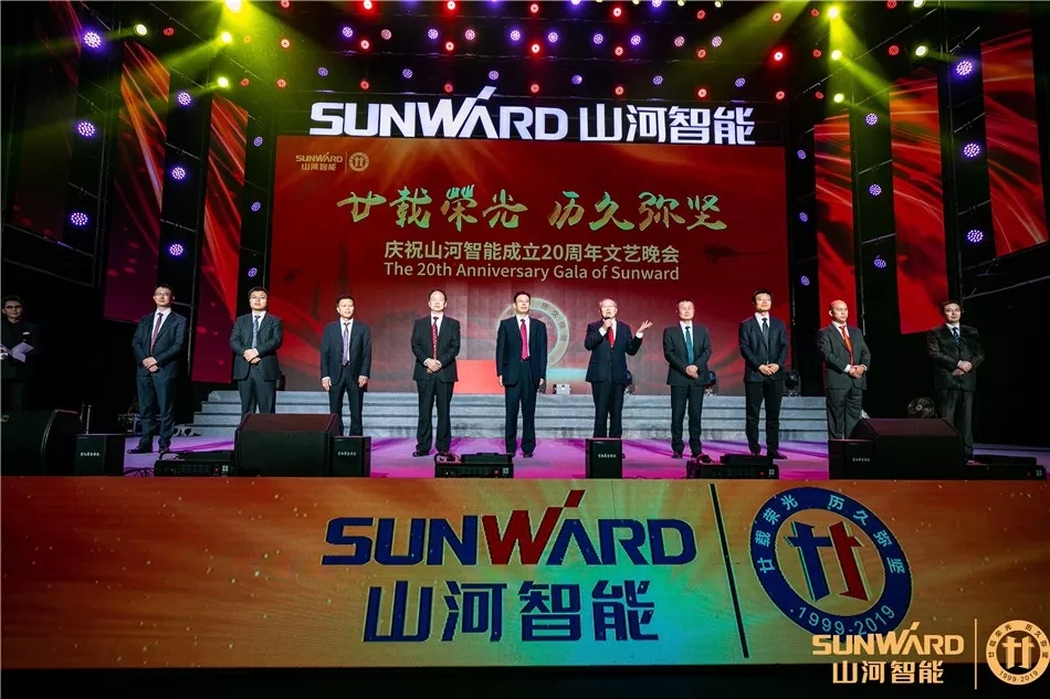 �Ұ��ҵ��ǹ��ɶԹ��� �������ض�ʮ����