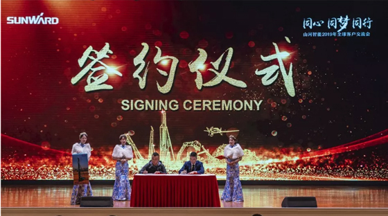 ǧ�˿ͻ���������10.5�ڶ������ǹ��ɶԹ������ܶ�ʮ�������±���