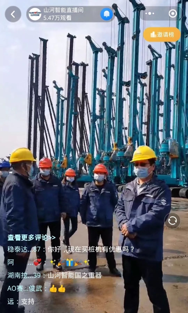 ������ǿ���ģ����廪���³�ֱ������