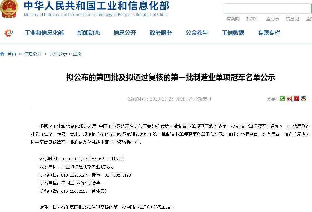 Һѹ����ѹ׮���������ҹھ���Ʒ