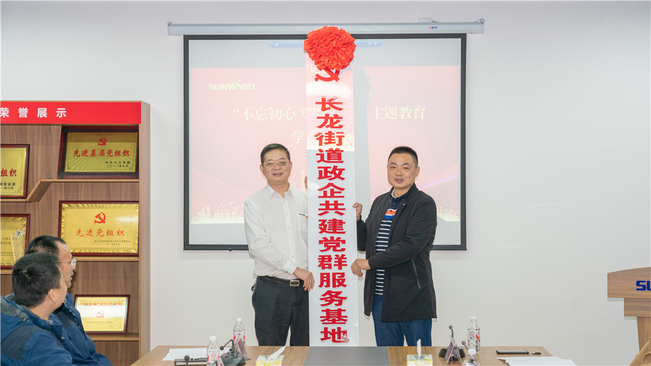 �ǹ��ɶԹ������ܾ����������ѧϰ���л���Ա���˶����Ľ�Ļ��ʽ