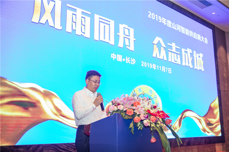 �ǹ��ɶԹ��������ٿ�2019��ȹ�Ӧ�̴��