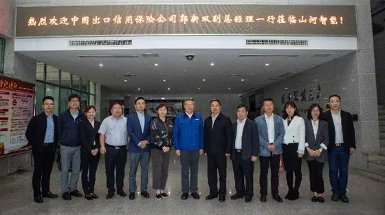 �����԰���Ϊ�ǹ��ɶԹ��������������ݻ��� �й��������ð��ܹ�˾�ܹ�˾����˾��һ������ǹ��ɶԹ���