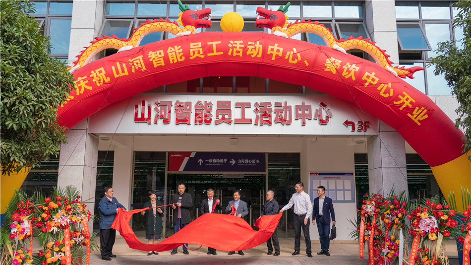 �ǹ��ɶԹ������ܾ����������ѧϰ���л���Ա���˶����Ľ�Ļ��ʽ