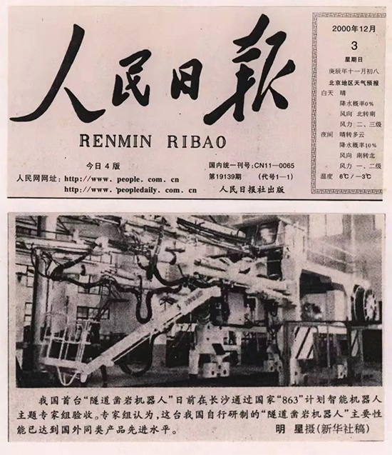 �ġ���ͷ������ ���Ի�����ɳ��ҵ�ر�