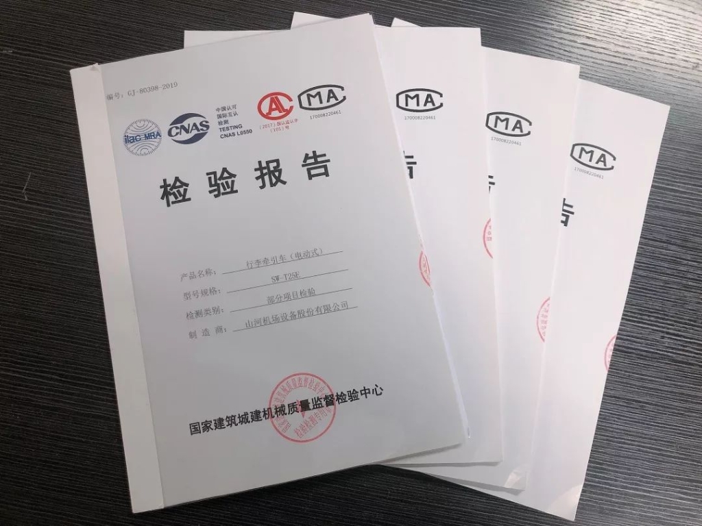 �ǹ��ɶԹ����綯����ǣ����ͨ�����Ҽ�����