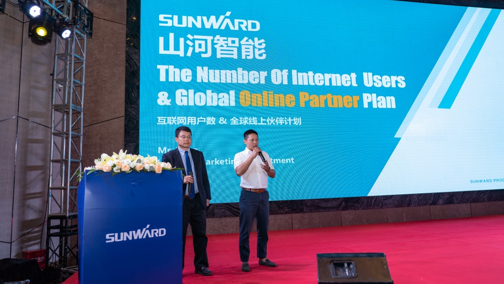 �ǹ��ɶԹ�������ȫ����������ص�ͻ�����ֳ��ٿ�