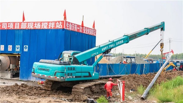 ���������塰�������ǹ��ɶԹ���.