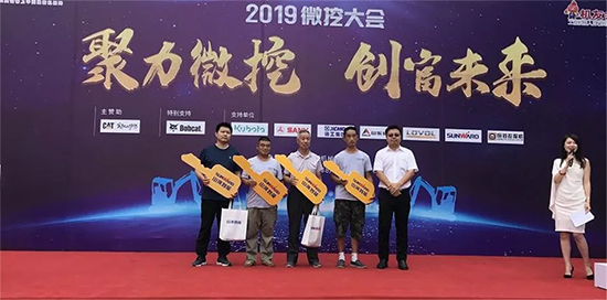 ��С���� ����Ϊ���ǹ��ɶԹ�������ȼ��2019΢�ڴ��