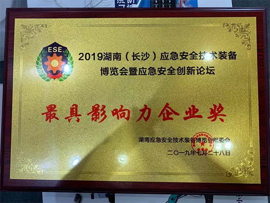 ����������������ǹ��ɶԹ������ܺ����ռ�����