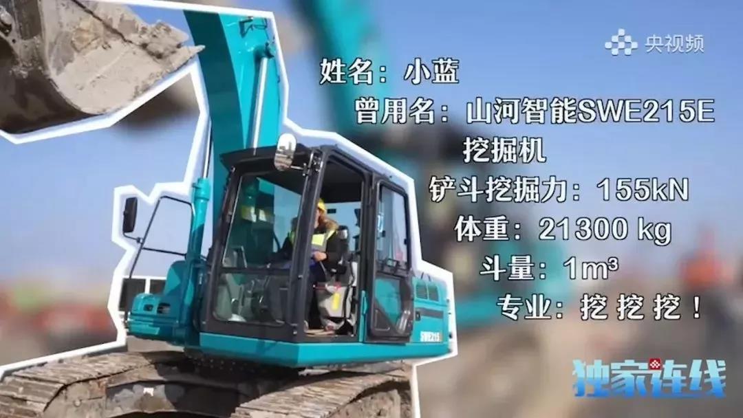 �ǹ��ɶԹ����������조С�����ġ���о��