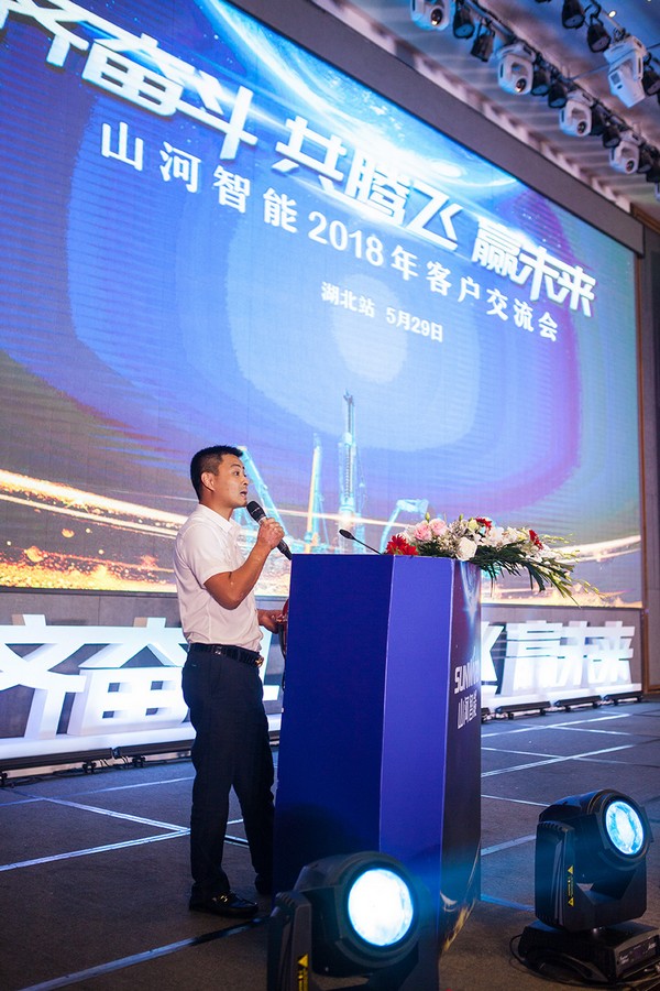 ������ʮ�ڣ��ǹ��ɶԹ�������2018���¿ͻ�������Բ���չ�