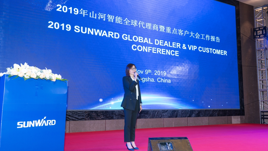 �ǹ��ɶԹ�������ȫ����������ص�ͻ�����ֳ��ٿ�