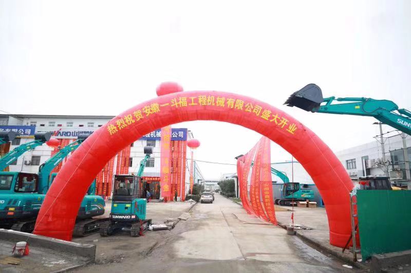 �����᳡����ƮƮ���ͻ������ڻ������ǹ��ɶԹ�������