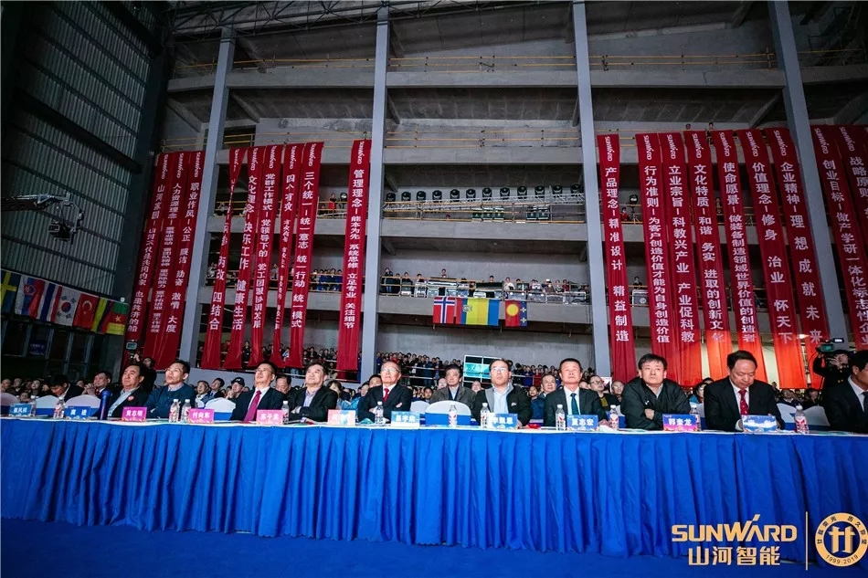 �Ұ��ҵ��ǹ��ɶԹ��� �������ض�ʮ����