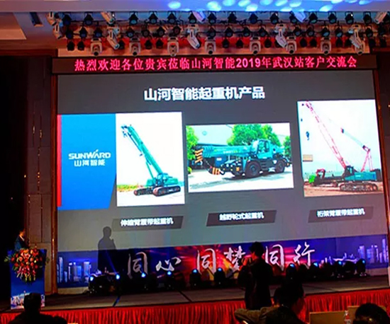 ͬ��ͬ�����ǹ��ɶԹ�������ȫ��ͻ��������人վʢ�����