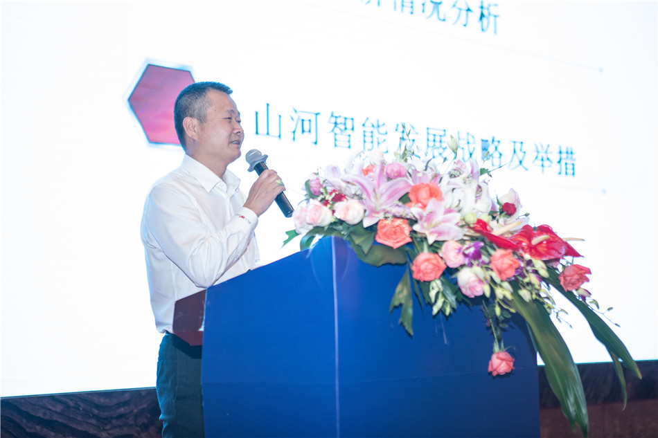 �ǹ��ɶԹ��������ٿ�2019��ȹ�Ӧ�̴��